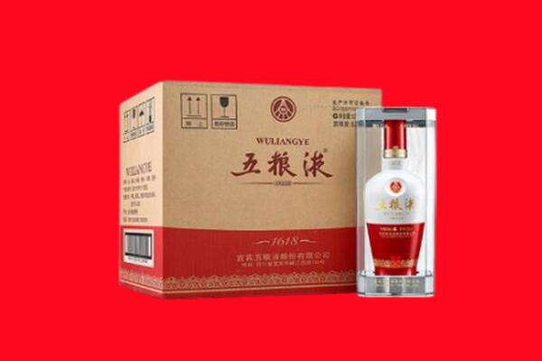 扎鲁特旗回收五粮液
