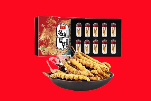 扎鲁特旗回收虫草