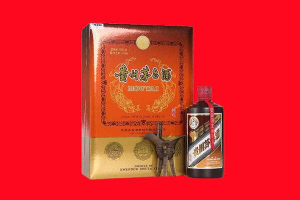扎鲁特旗回收30年茅台