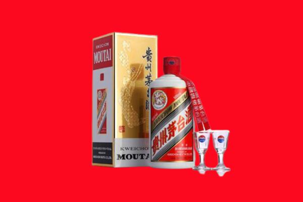 扎鲁特旗回收贵州茅台酒
